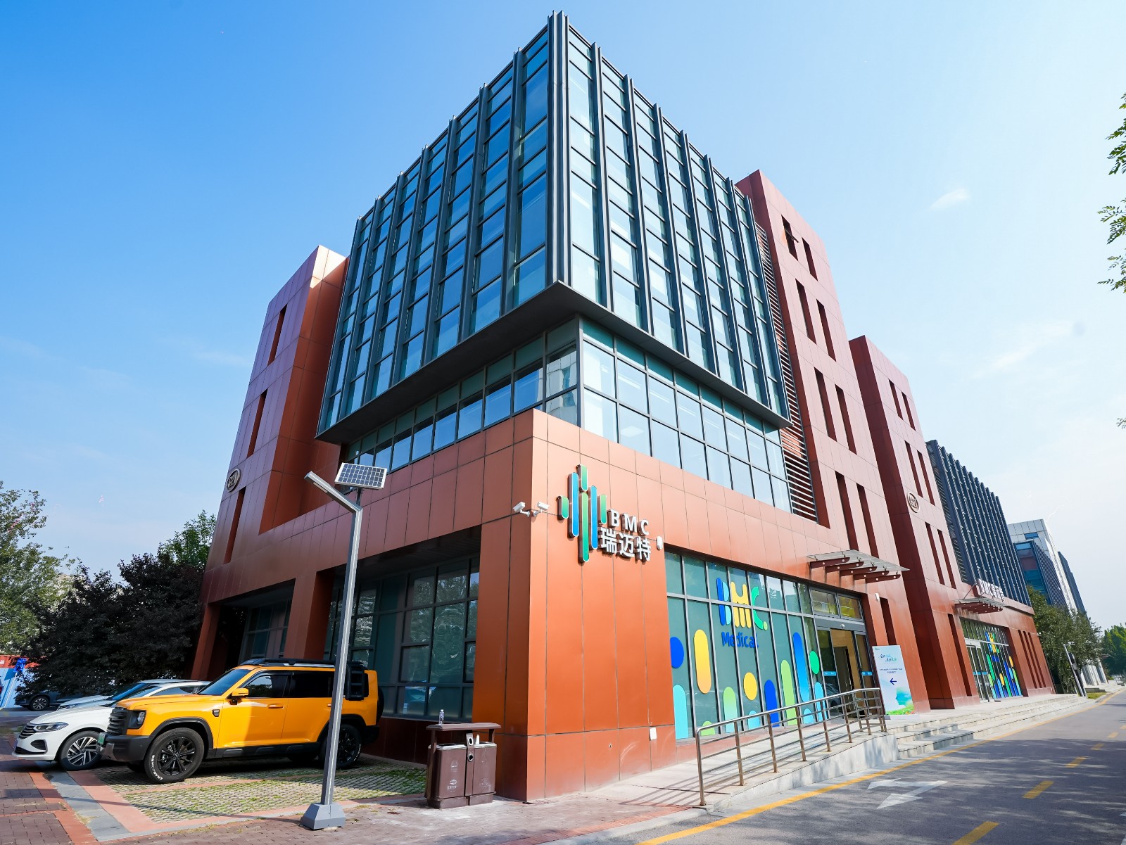 1770716539363 1770716539363